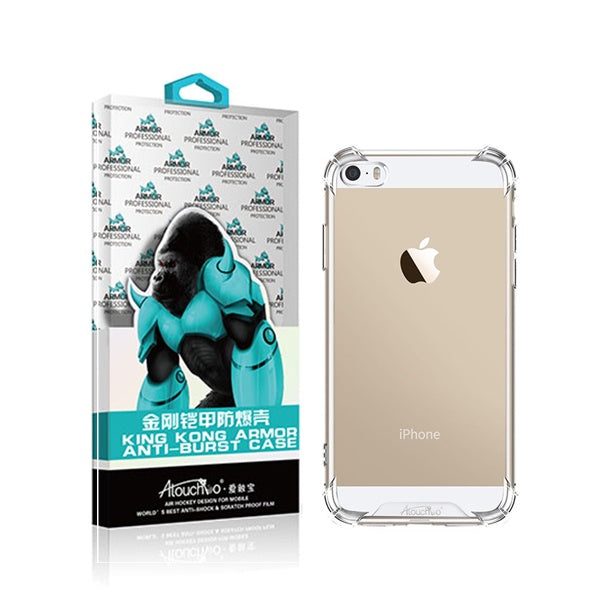 KING KONG ANTI-SHOCK IPHONE 5/5S/SE CASE