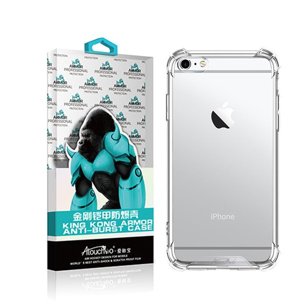 KING KONG ANTI-SHOCK IPHONE 6 PLUS/6S PLUS CASE