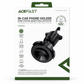 ACEFAST - UNIVERSAL MAGSAFE MAGNETIC CAR AIR VENT HOLDER - BLACK