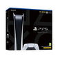PLAYSTATION 5 DIGITAL EDITION CONSOLE 825GB - NEW