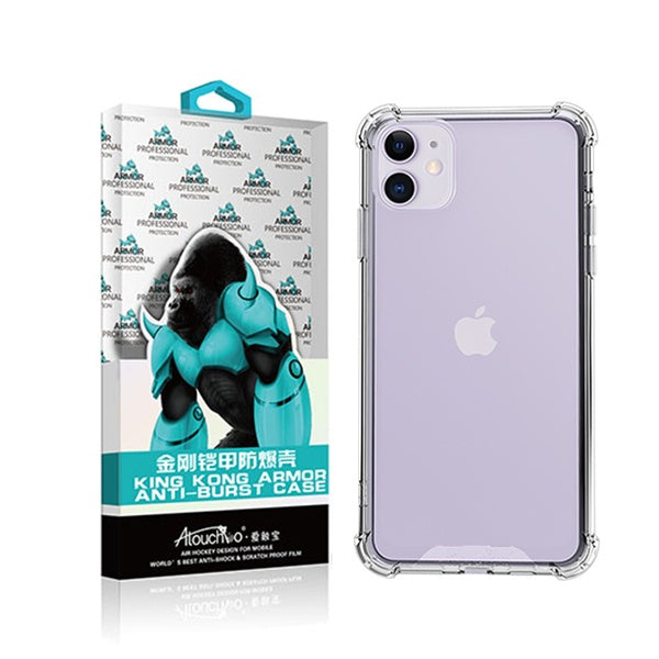 KING KONG ANTI-SHOCK IPHONE 11 CASE